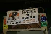 http://chardafon-orlovets.info/uploads/gallery_images/Gabrovo_210032016 (134)_1076x717.JPG